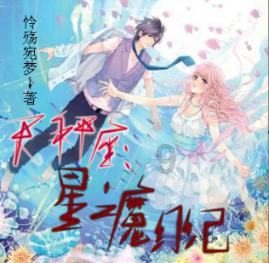 燃烧吧大脑免广告最新版