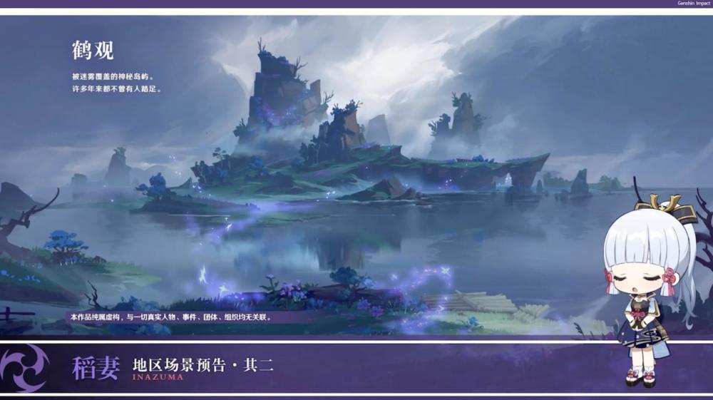 蛋挞可以用微波炉烤吗？游戏画面