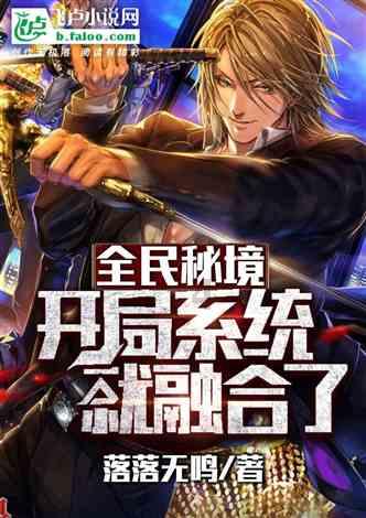 日本抢先布局！世界最后一块无主之地，会花落谁家？
