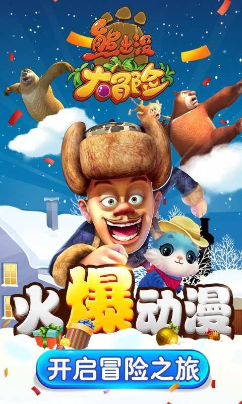 濮阳市五中低学段综合(二)组“复习课立标”教学研讨活动