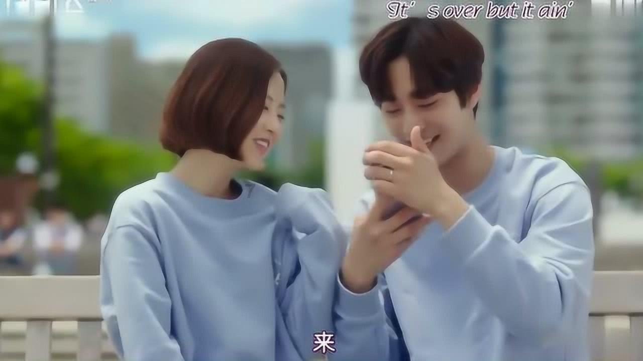 见缝插刀2
