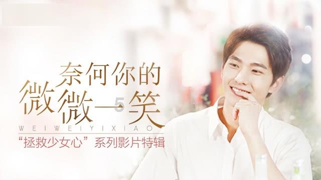TFboys双人排球