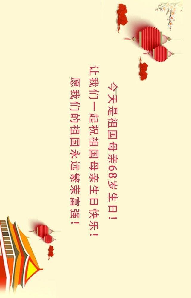张佳宁新剧播出，有亮点有槽点