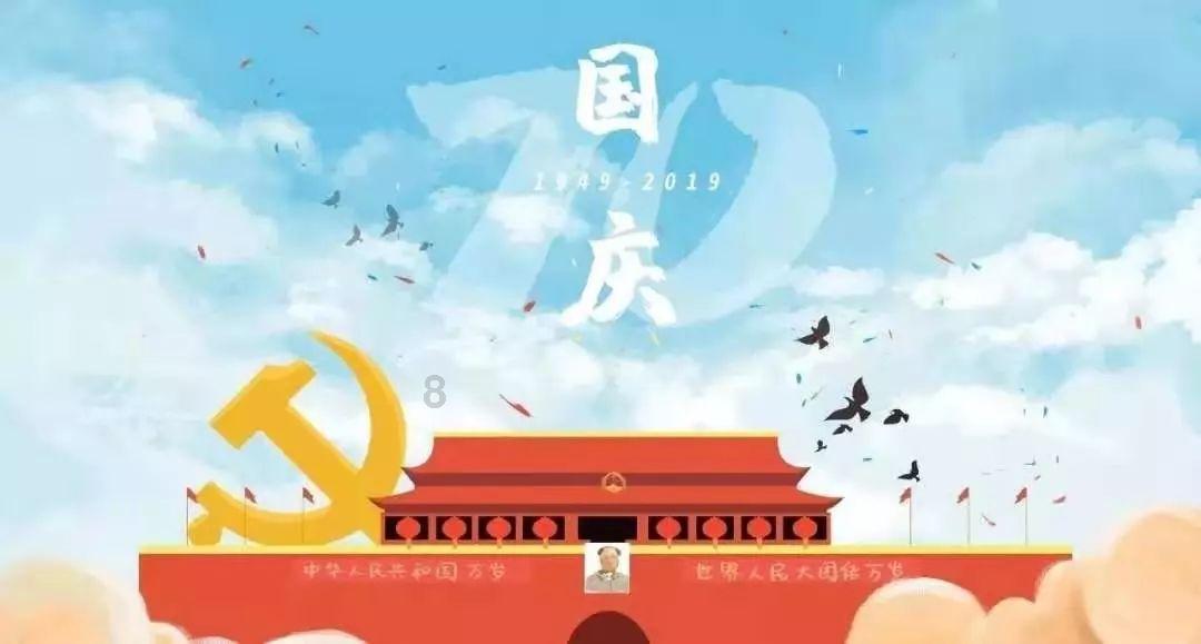 引球进框选关版
