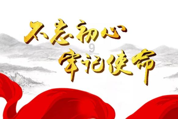 酷老师的教室