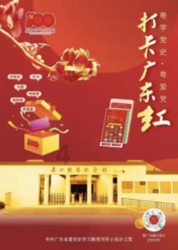 空间战机挑战