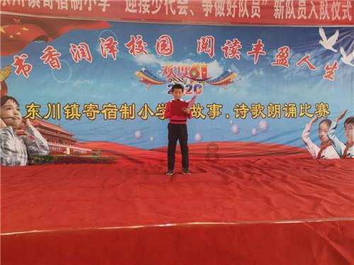 两会声音丨付利芝代表:加大全市畜禽养殖用地利用