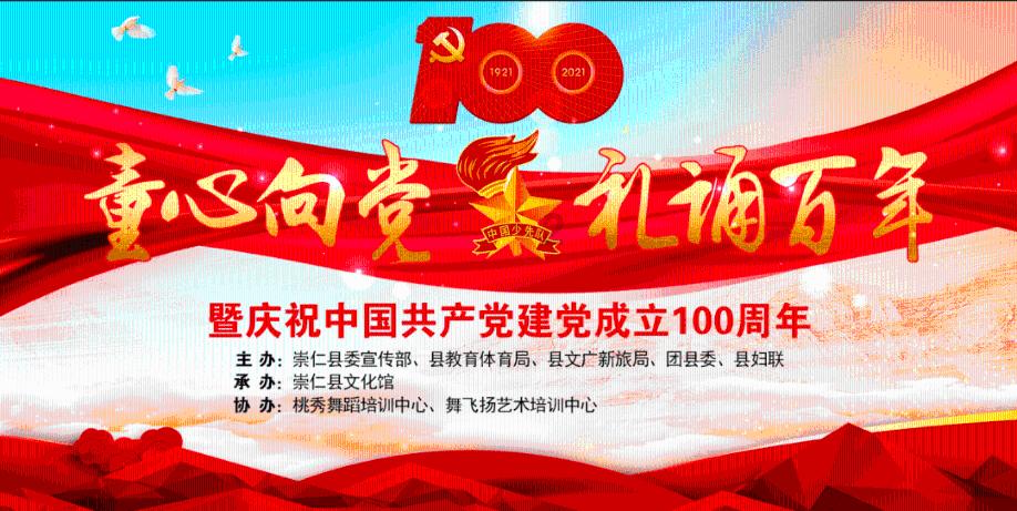 帝国：全面战争