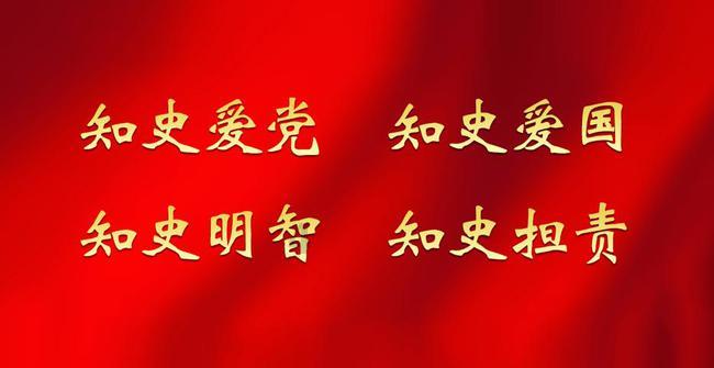 黑龙江省哈尔滨市政府原副秘书长李占河被双开