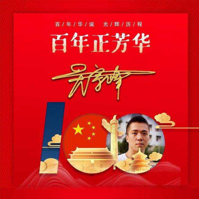 迪丽热巴红毯表现力简直一绝，和她不相上下的古力娜扎红毯造型如何？