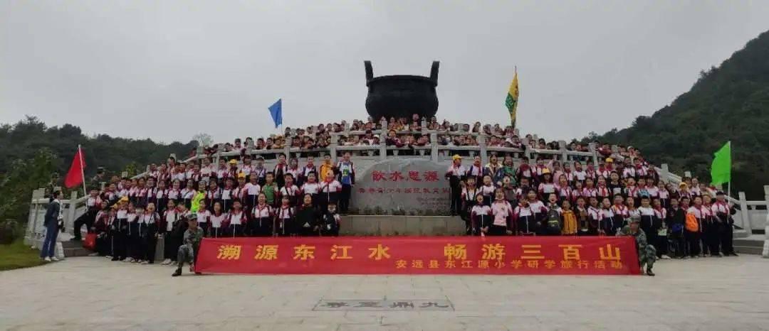 伟大的追求