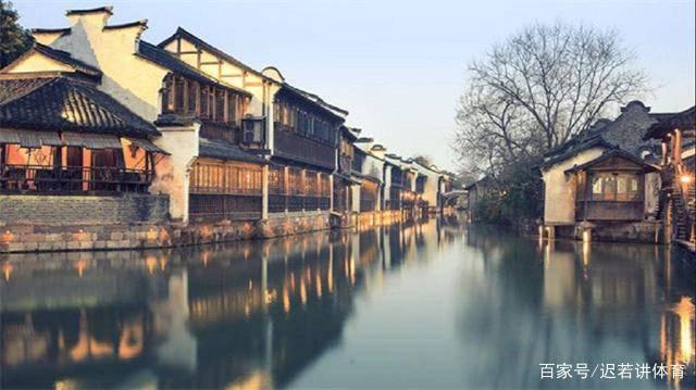 除鬼师